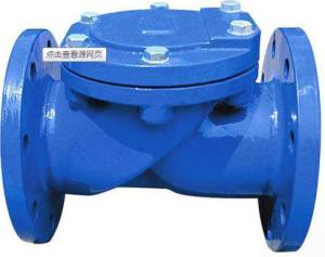 Quality DN250 JIS 10K Swing Check Valve Flanged Non Return Valves , Length 622mm wholesale