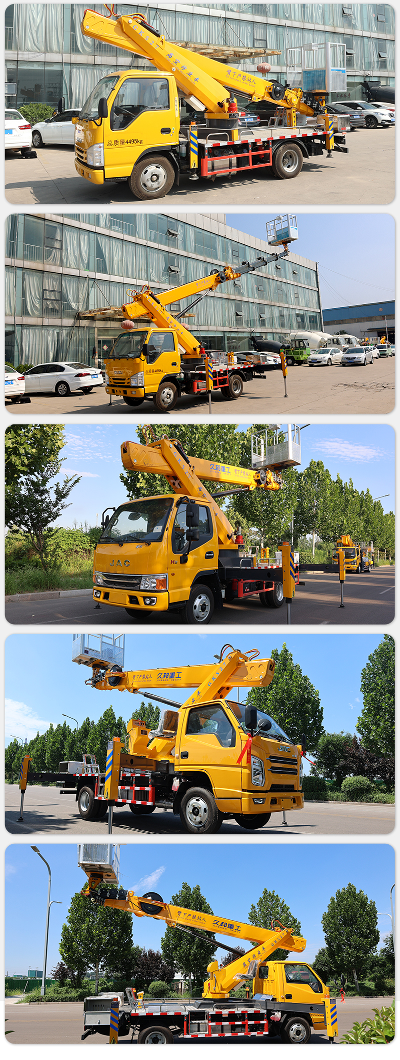27m aerial work platform hydraulic lift platform truck price