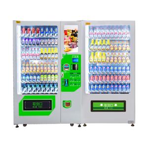 Quality ISO Certified Combo Vending Machines With Touch Screen 22 Inch Touch Screen wholesale