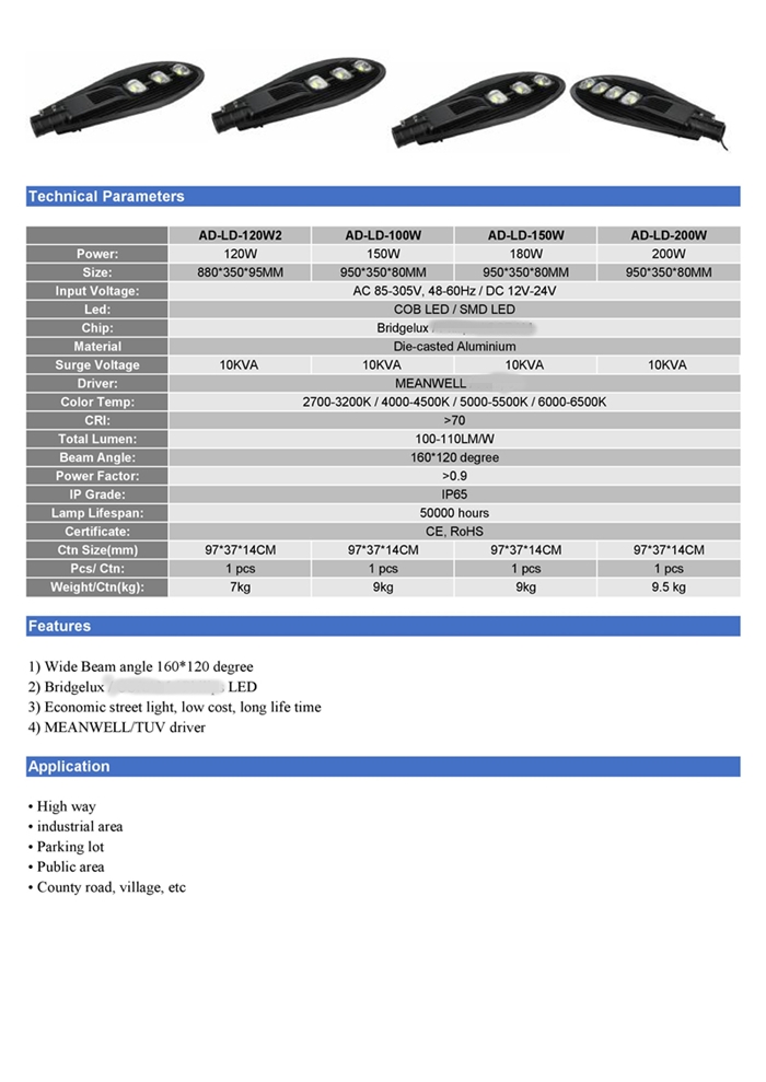 Cold White 200W Aluminum LED Street Light Cobra Head CRI 80Ra RoHS Approved