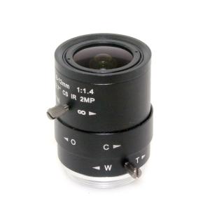 Quality Outdoor 2MP IR Cut Lens 2.8-12mm 1/2.7&quot; With Infrared Night Vision wholesale