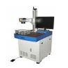 Buy cheap SWANSOFT portable fiber laser machine iphone case making machine from wholesalers