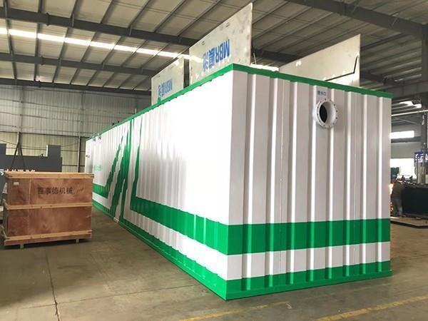 Mini Waste Water Treatment Plant For Home Use Restaurant Sewage Waste Water