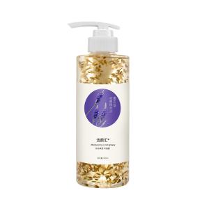 Quality OEM Purple Hydrating Facial Toner Lavender Natural Petal Serum wholesale