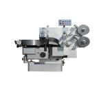 Electric Double Twist Candy Packing Machine For Paper / Plastic Packaging