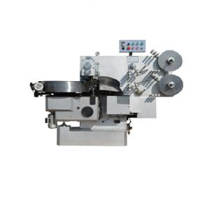 Quality Electric Double Twist Candy Packing Machine For Paper / Plastic Packaging Material wholesale