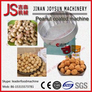 Quality Peanut Sugar Coating Processing Machine For Nuts , Dried Fruits wholesale
