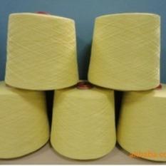 Quality Abrasion Resistance Carton Paramaid Yarn 400°C High Melting Point wholesale