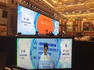 Quality Super slim digital led video panel , 1 / 30scan full color led sign wholesale