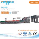 GW-2200L 3 Ply Cardboard Paper Gluing Full Automatic Carton Making Laminating