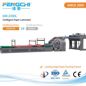 Quality Automated Flute Laminator GW-2200L Anticorrosive Paper Membrane 16000 Sheets/Hour Speed wholesale