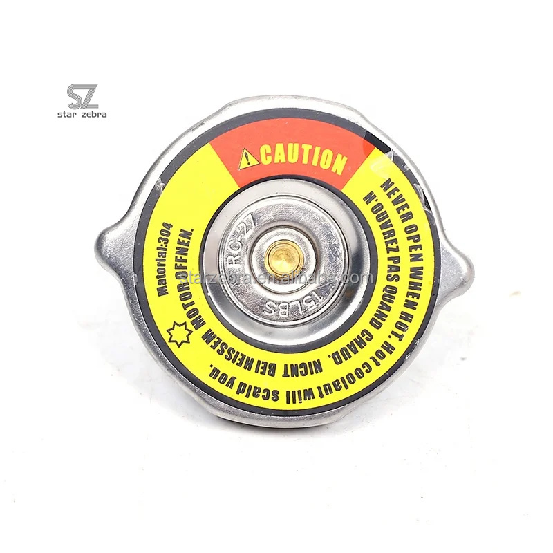 Universal Small Middle Big Excavator Water Tank Cover Radiator Caps for Construction Works Sizes