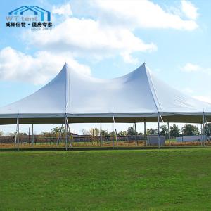 Quality Conjoined White Custom Made Tents UV Resistance Without Sidewalls wholesale