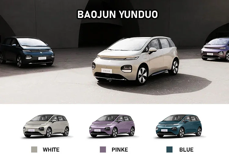 2024 Wuling Baojun Yunduo Cloud Pure Mini EV 5 Seat Hatchback with 460km Range and Smooth Driving Experience