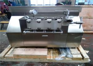 Quality Manual Type Two Stage Homogenizer Machine Of Stainless Steel Shell wholesale