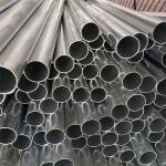 Manufacturer Aluminum Tube Aluminum Alloy Pipe Packaging Empty Hotel Aluminum