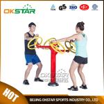 China good quality cheap galvanized outdoor fitness trainer-shoulder rehabilitat