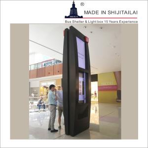 Quality 100 Round/Min Digital Graphics Kiosk TFT LCD Light Box wholesale