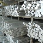 High Grade 26mm 50mm 80mm 5083 6082 Aluminum Round Bar T6