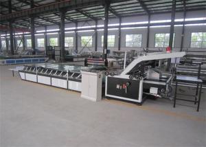 Quality Semi Automatic Vaccum Corrugated Laminating Machine Flute Laminator Easy Operation wholesale