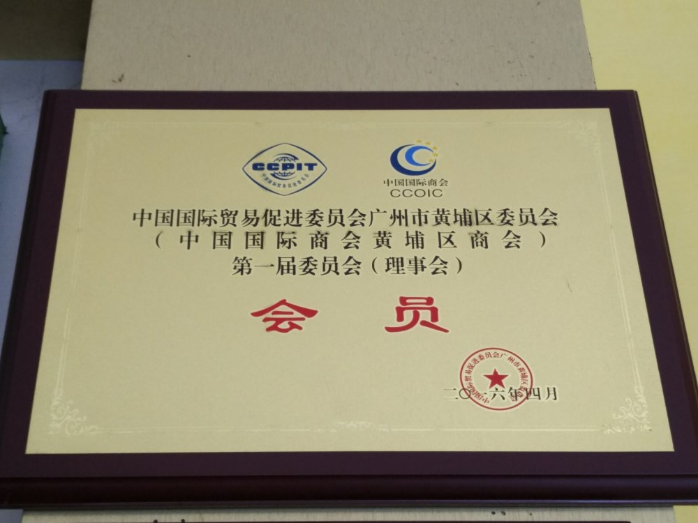 KOMAI FILTER A-133AB FOR SANY MINI EXCAVATOR SY55C-9/SY55C/SY60-8/SY65-9/SY75C-9 AIR FILTER ELEMENT B222100000591 B222100000593