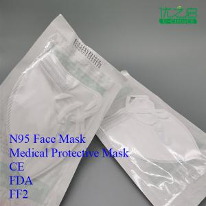 Quality Non Toxic N95 Face Mask High Bacteria Filtration Easy To Wear For Adults wholesale