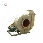 Cycle Ventilation Centrifugal Fan With Big Discount for Food Beverage Shops