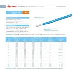 300V/200C FEP Cable Insulated Wire UL758 AWM1332 20AWG Black For Motor Generator