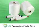 20s - 60s Sewing Apparel High Tenacity Yarn 100% Bright Polyester Staple Short