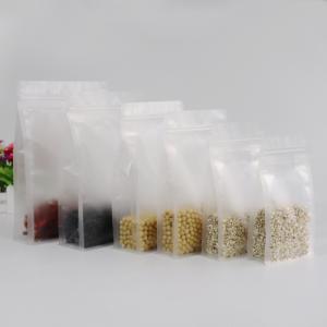 Quality Digital Printing PE 550g Flat Bottom Gusset Bags wholesale