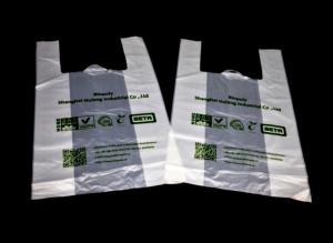 Quality T Shirt PLA Bags wholesale