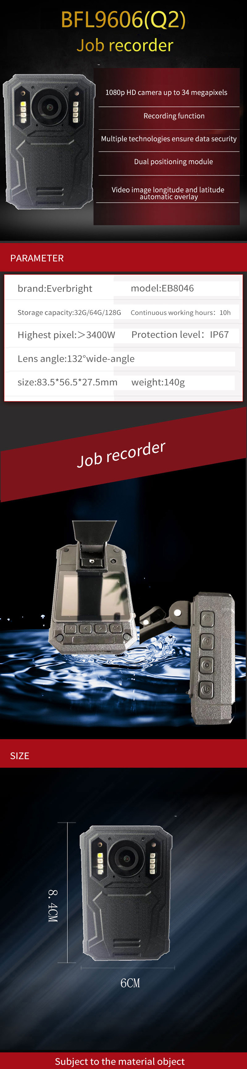 Multifunctional 4G WIFI Law Enforcement Recorder 128G Storage