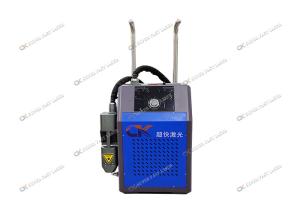 Quality Handheld 60W Laser Cleaner Machine For Seam Cleaning wholesale
