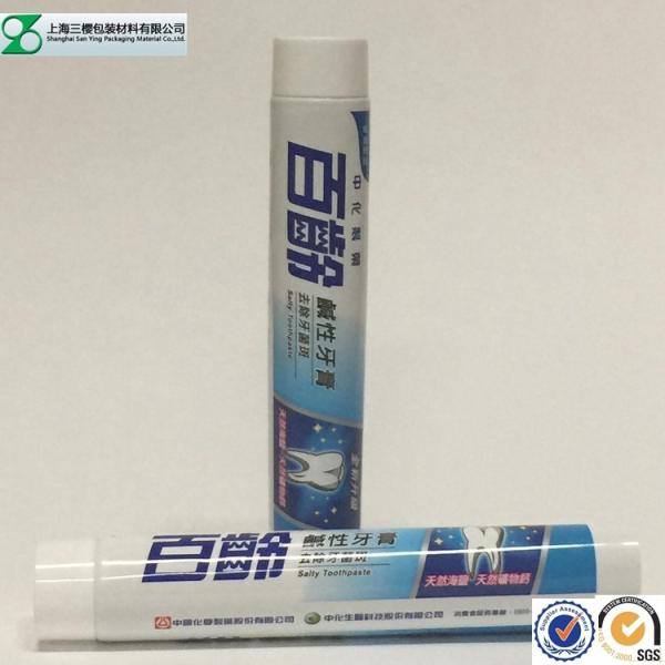 Empty Toothpaste Cosmetic Cream Laminate Tube , Aluminum Barrier Laminated Teeth