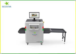 Quality Smart X-Ray Scanner Machine For Airport x ray screen machine wholesale