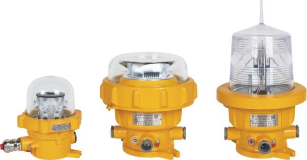 BSZD85 Explosion Proof Aviation Obstruction Light For Aircraft Abstruction