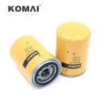 Hydraulic Oil Filter 078740501 4T6915 AT60645 4T-6915 HF6204 31E901261 For
