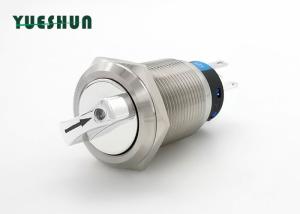 Silver Color Anti Vandal Push Button Switch , Metal Illuminated Rotary Switch