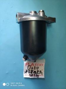 Quality SK60-8 Kobelco Excavator Fuel Water Separator Assembly wholesale