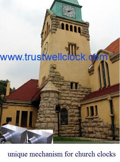 church wall clocks,church building clocks - Good Clock(Yantai) Trust-Well Co.