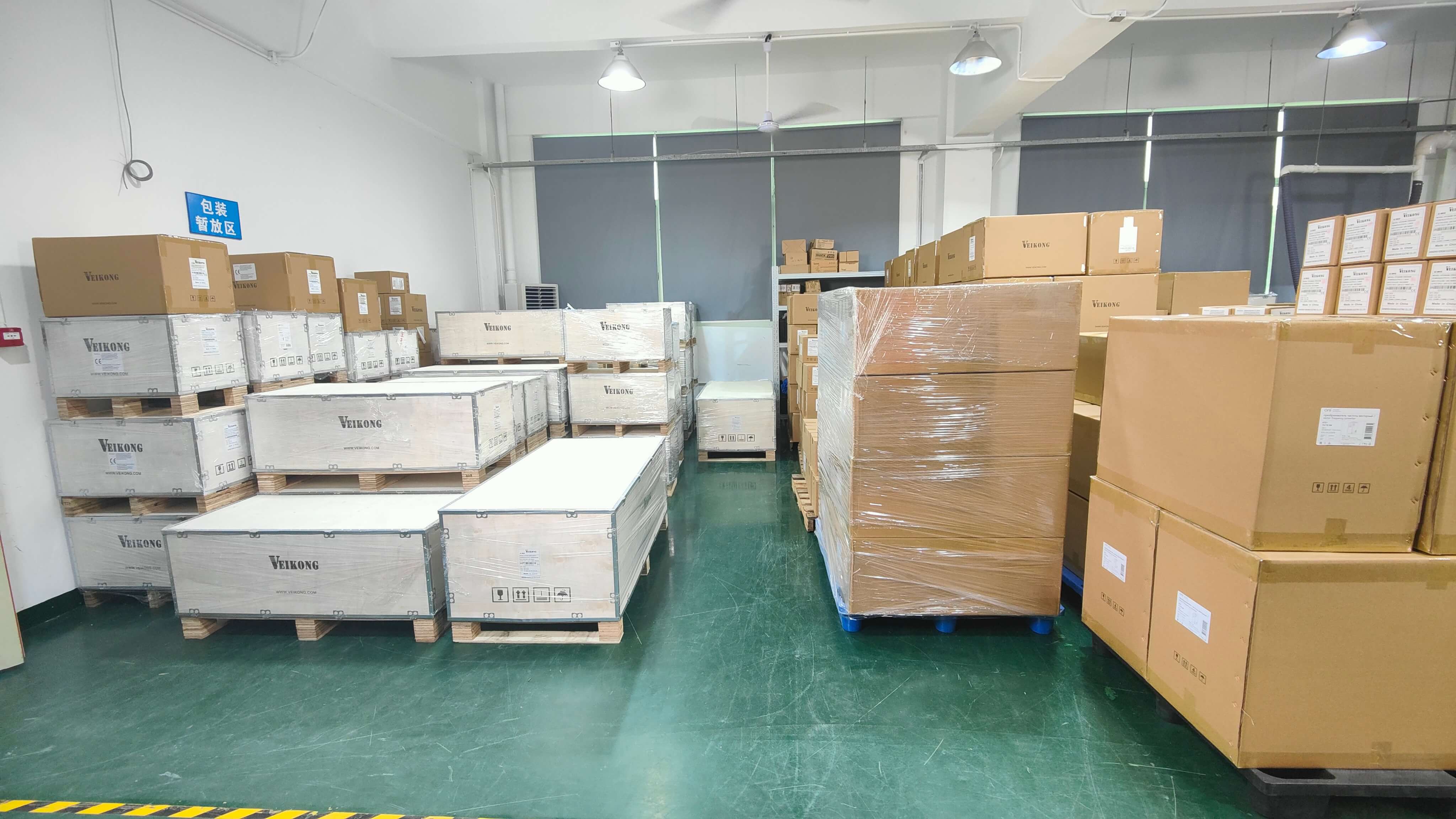 veikong factory storage