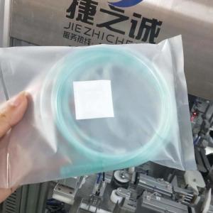 Quality 15-18pcs/Min Medical Device Packaging Machines Double Station Oxygen Tube Packaging Production Line wholesale