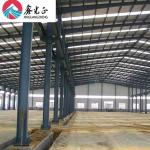 Q345 Steel Prefabricated Houses OEM Prefab Steel Structure Building