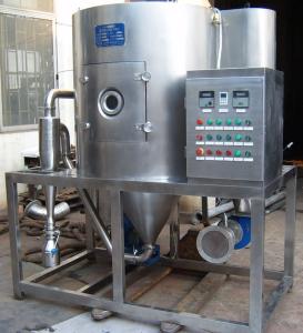 Quality Slurry 2kgs Mini Spray Dryer wholesale