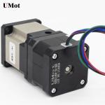 Metal Hybrid High Precision Planetary Geared Nema 17 Gear Reducer Stepper Motor