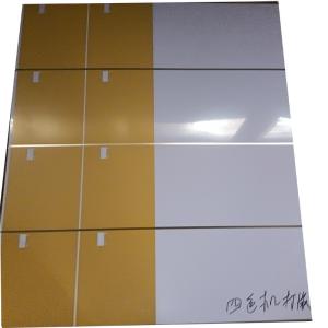Quality Electro Lacquered Steel Tinplate Electrolytic With Tin Coating 1050MM wholesale