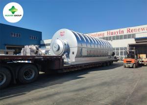 Quality 30 Ton Recycle Waste Plastic To Fuel Oil Pyrolysis Machine High Oil Yield wholesale