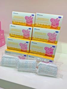 Quality Antibacterial Civil Colorful Kids Disposable Mask wholesale