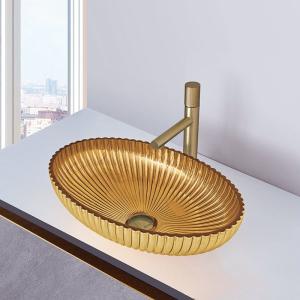 Quality OEM Sturdy Glass Vessel Basins 18k Gold Color Interior 135mm Height wholesale