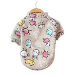 Velvet Cotton Wool Dog Coat